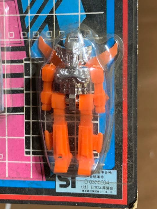 クミタッチ300 トライダーG7