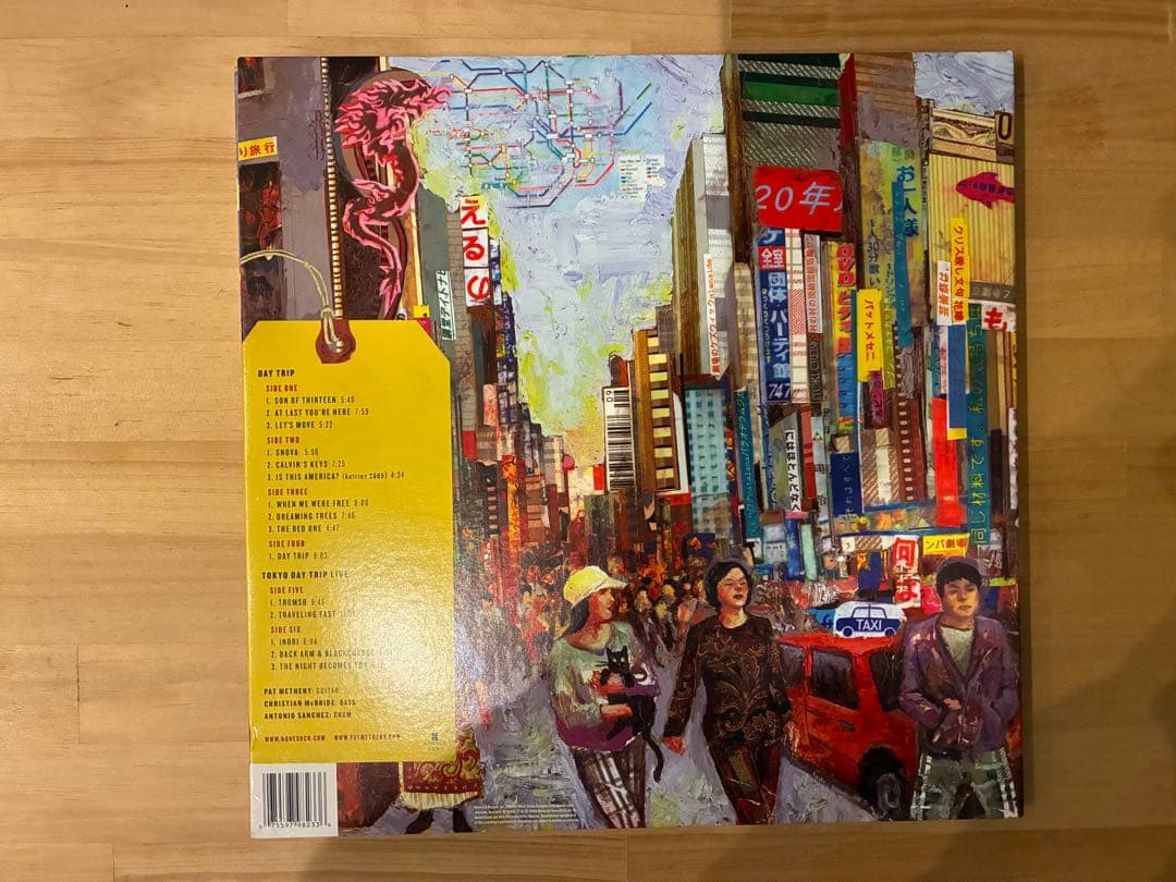 洋楽 PAT METHENY / TOKYO DAY TRIP LIVE 3LP