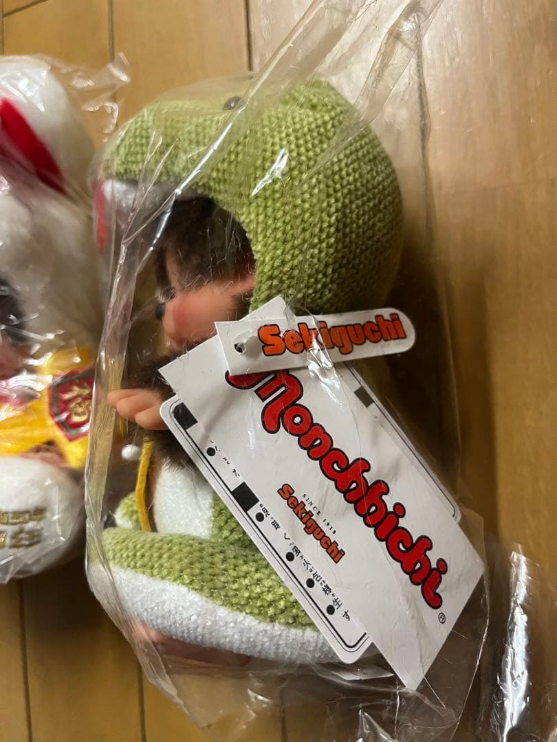 モンチッチ 干支 ぬいぐるみ 寅 卯 巳 とら うさぎ へび