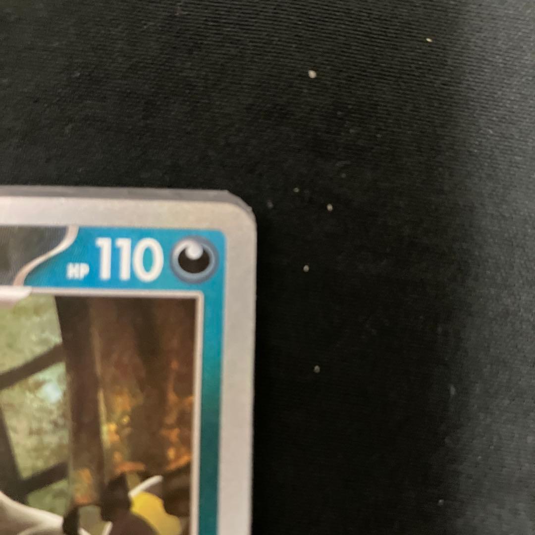 マスボ ブイズ コンプリートセット