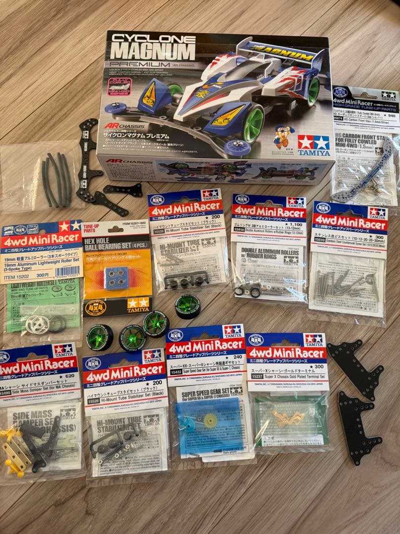 ミニ四駆　B-MAX仕様　サイクロンマグナム　完成品