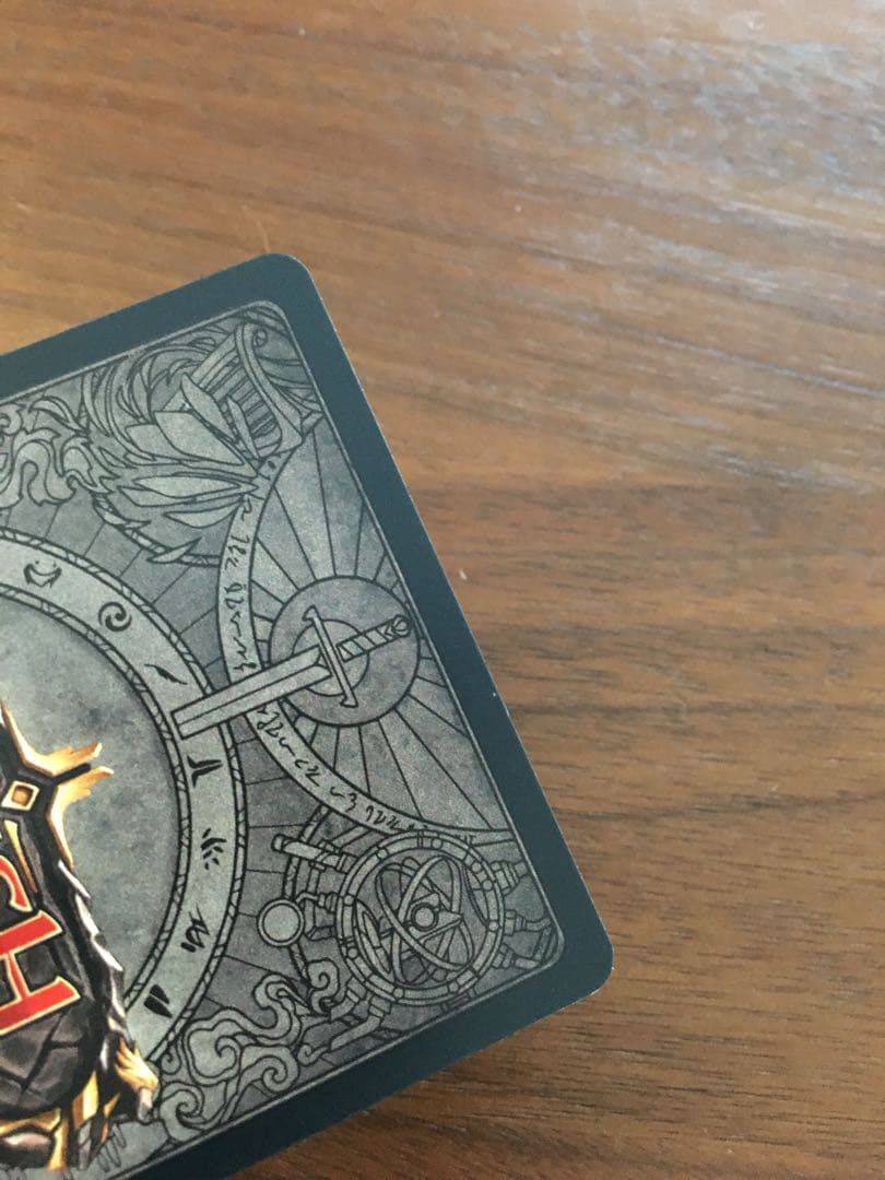 その他 Prism, Awakener of Sol (Cold Foil)