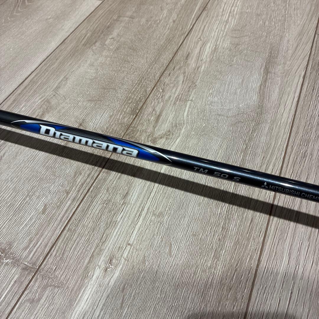 TaylorMade ステルスグローレプラス　ドライバー　9.5° S