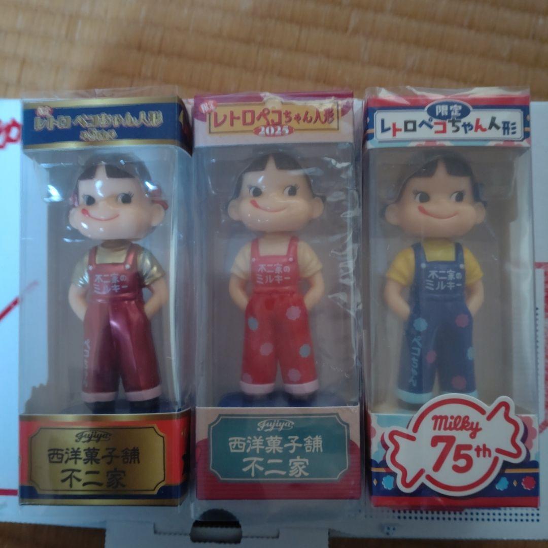 不二家 レトロペコちゃん人形 ５体セット