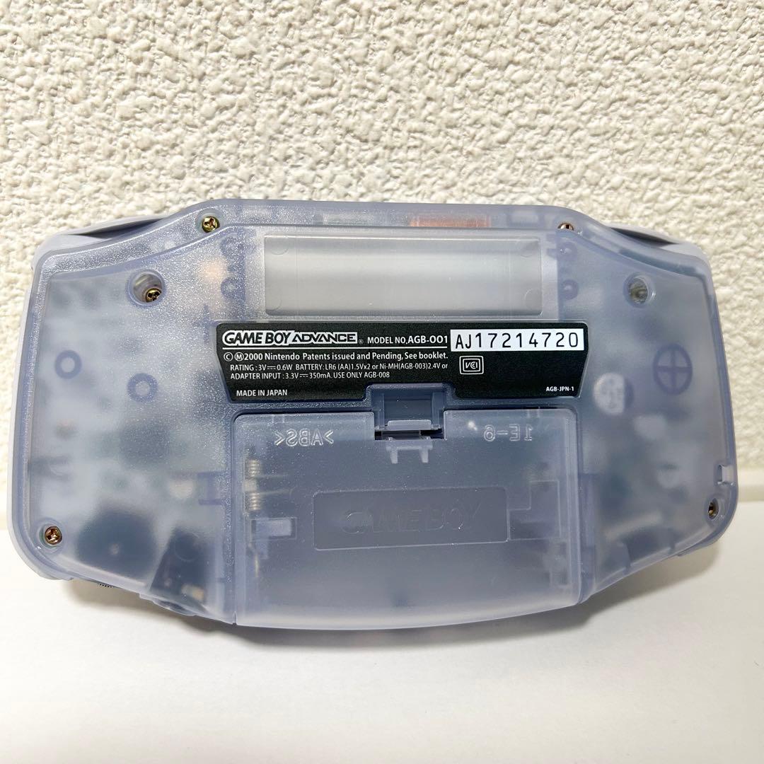 【新品・未使用】GAMEBOY ADVANCE