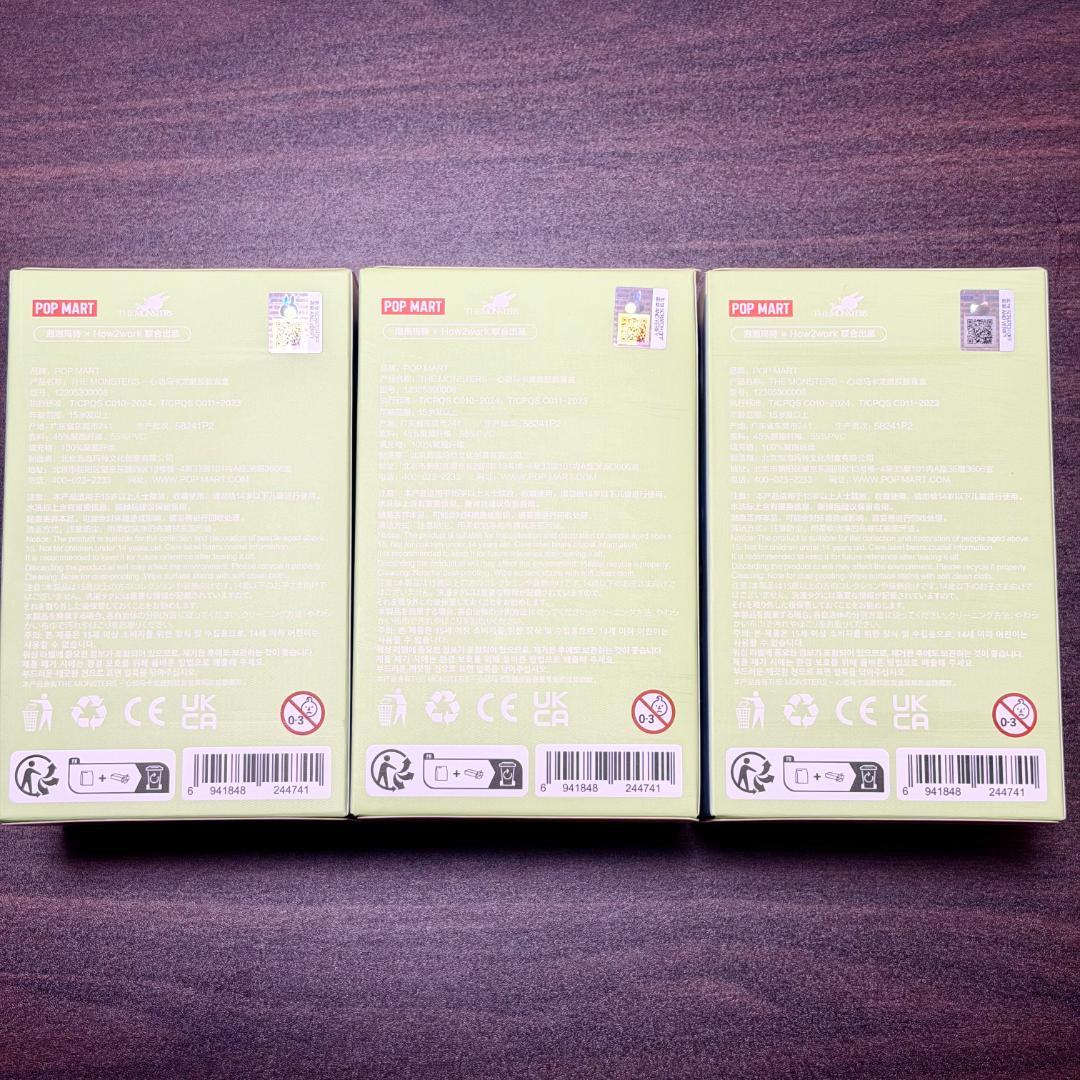 カ*ダ様 新年限定 LABUBU 新品未開封 3点セット Exciting Ma