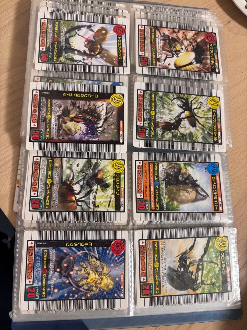 ムシキングカード