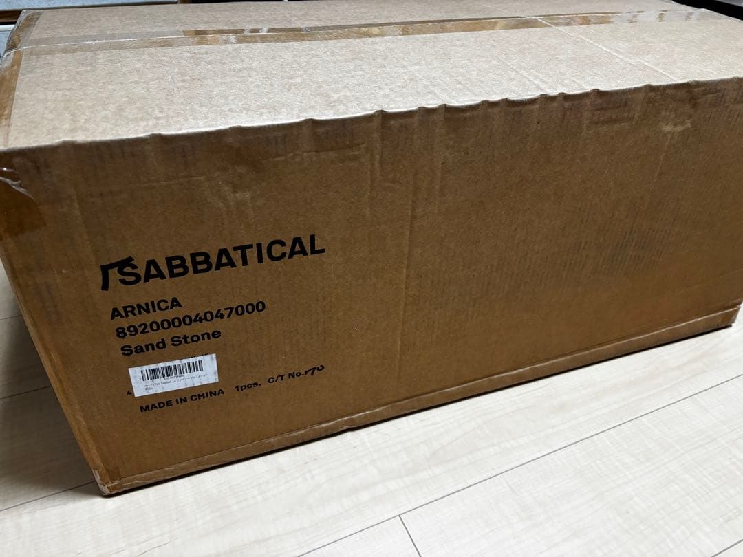 【新品未使用】サバティカル、アルニカテント