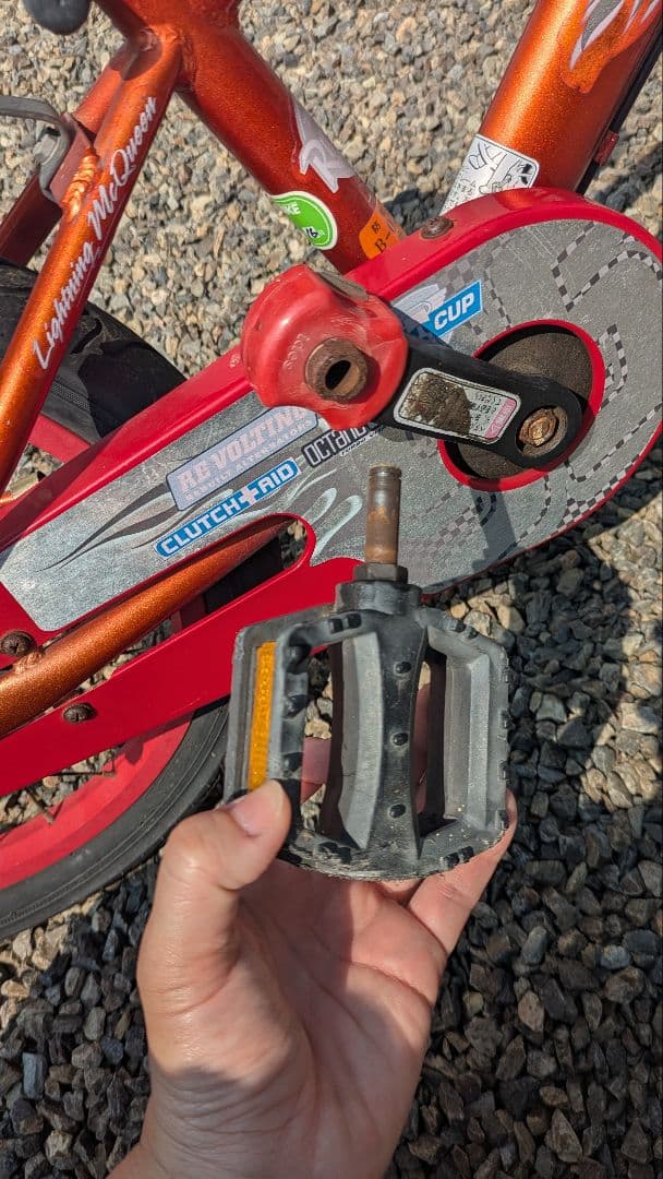 こども　自転車　16インチ　カーズ