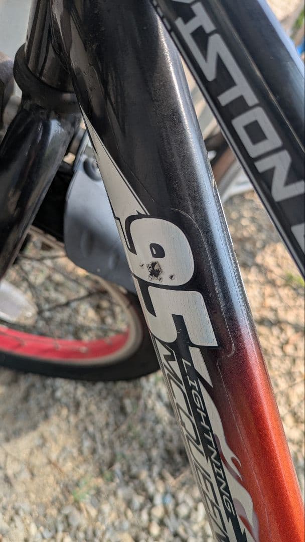 こども　自転車　16インチ　カーズ