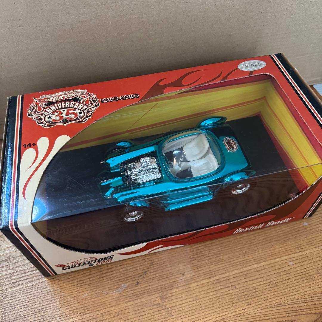 Hot Wheels 35周年記念　ラットフィンク　ホッドロッド　限定