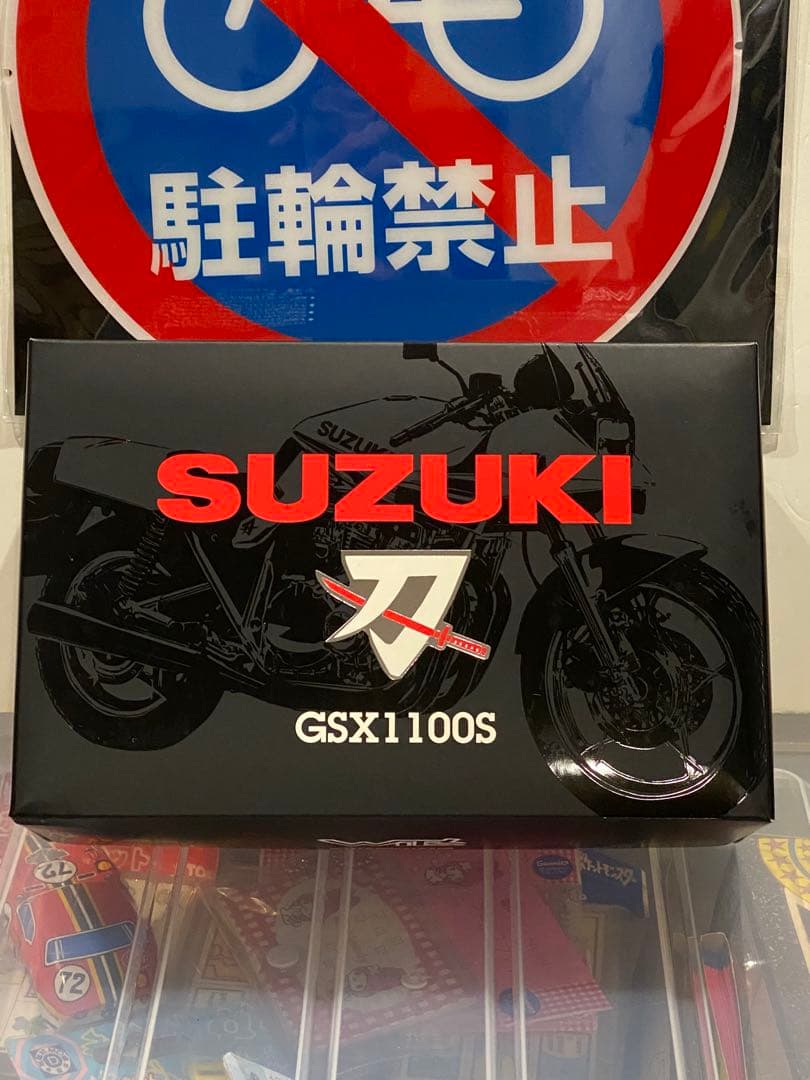 【新品未開封未展示品】絶版限定マイルストーン WIT‘S スズキGSX1100S