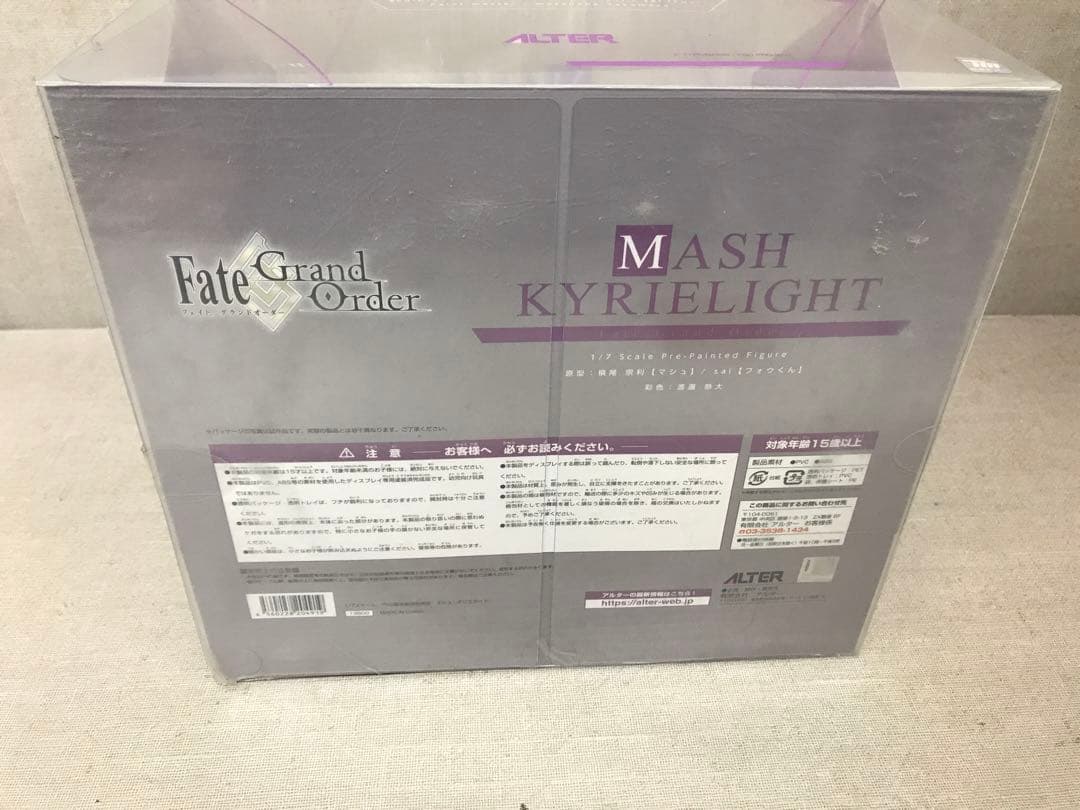 未開封品　フェイト　グランドオーダー　MASH KYRIELIGHT