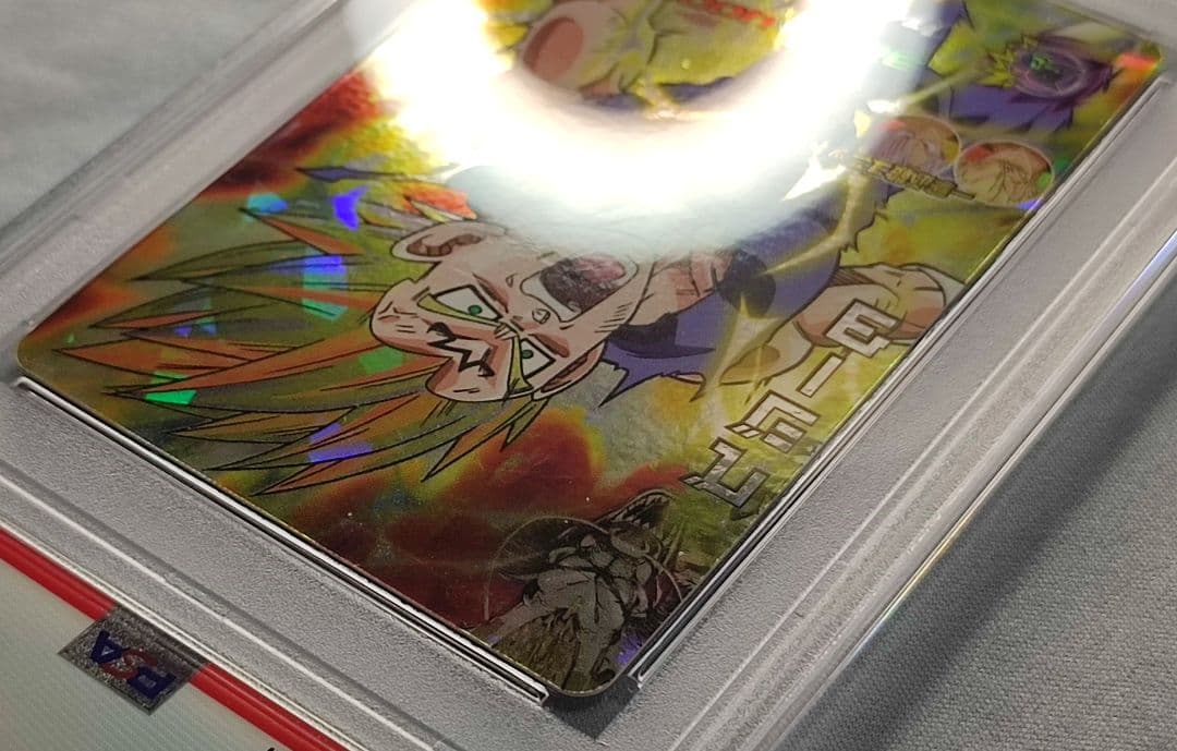 PSA10 DBH H4-16 H6-33 H7-16 ベジータセット 旧弾