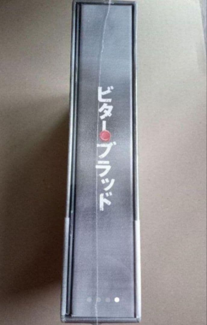 新品未開封 ビター・ブラッド DVD-BOX〈7枚組〉