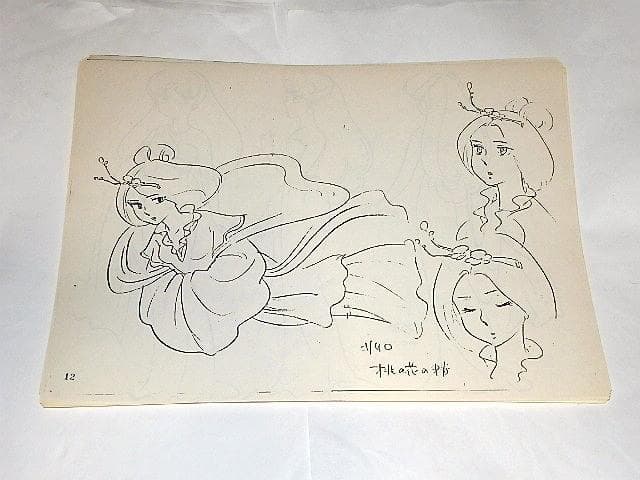 ★設定資料　うる星やつら　高橋留美子/高田明美先生/キティフィルム/小学館