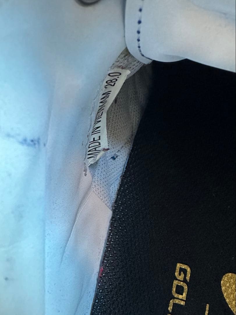 SSK プロエッジ　オーダートレシュー