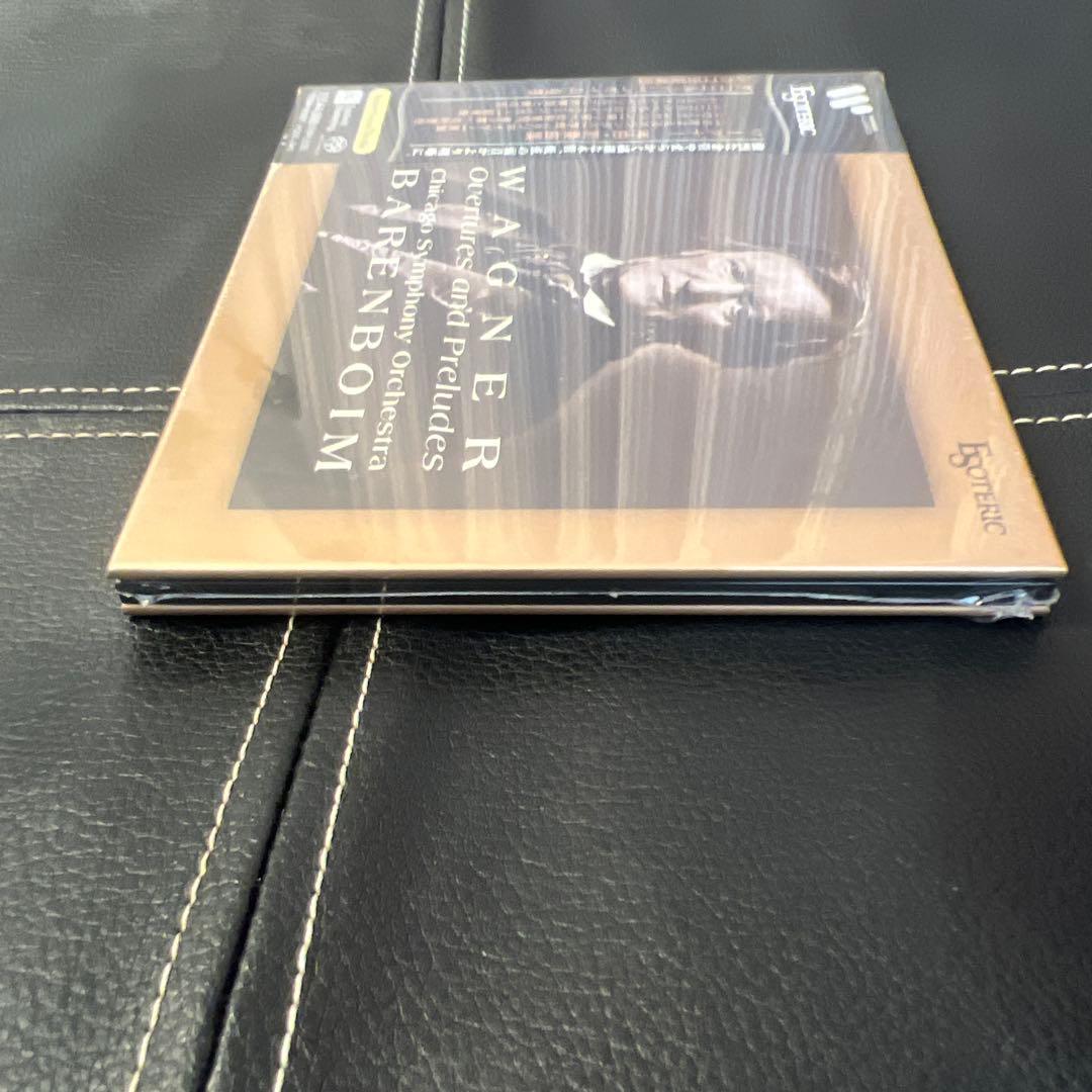 ESOTERIC SACD ESSW-90287 ワーグナー 前奏曲集