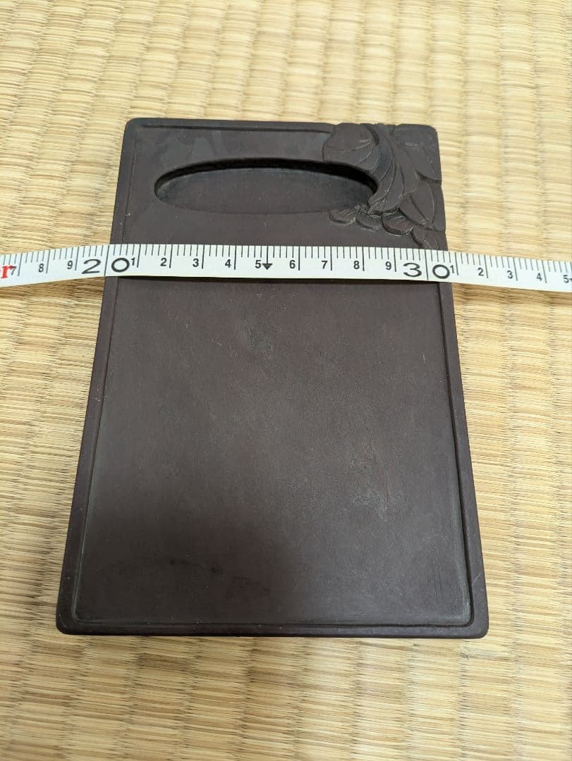 端渓硯　古硯　書道　習字　老坑