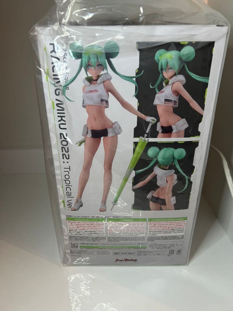 初音ミク GTプロジェクト レーシングミク 2022 1/7 完成品フィギュア