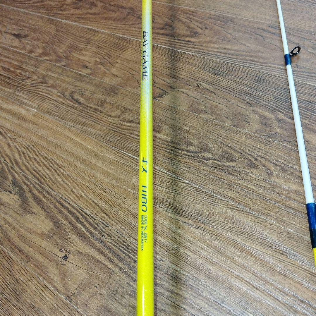 シマノ　SHIMANO ベイゲーム　BAY GAME キス H180 釣竿ロッド