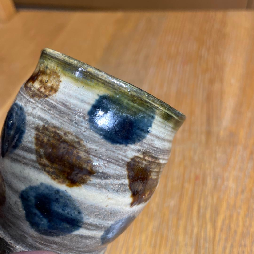 琉球　壷屋焼　金城次郎　刷毛目水玉模様ぐい呑み　箱なし