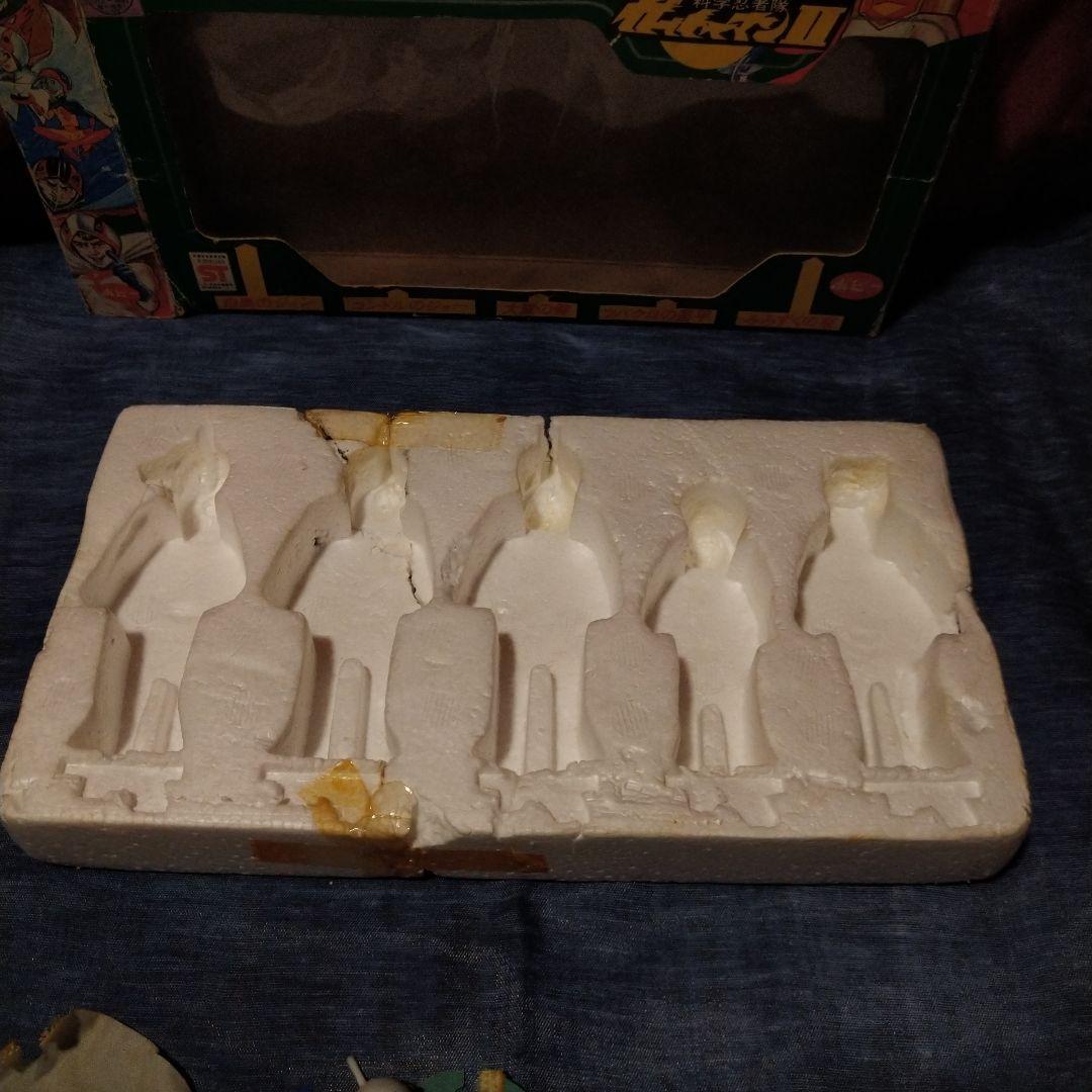 ⭐️科学忍者隊ガッチャマンⅡ ヒーローボックスファイブ 5体セット超激レア品！