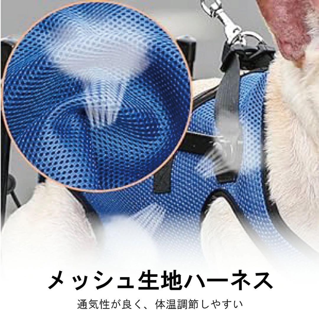 犬用車椅子 フルサポート4輪 3サイズ