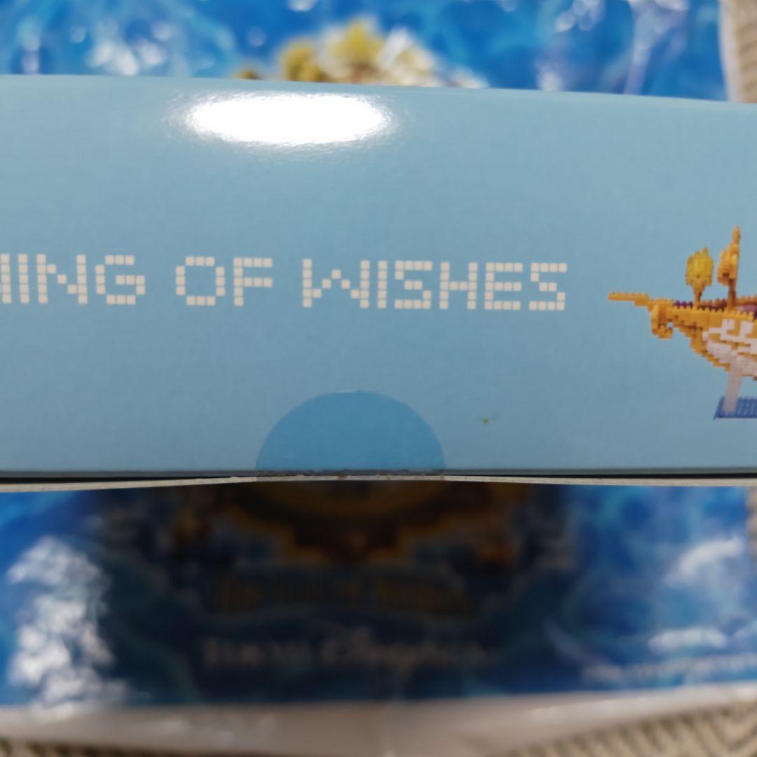 ディズニーシー　１５周年　ナノブロック