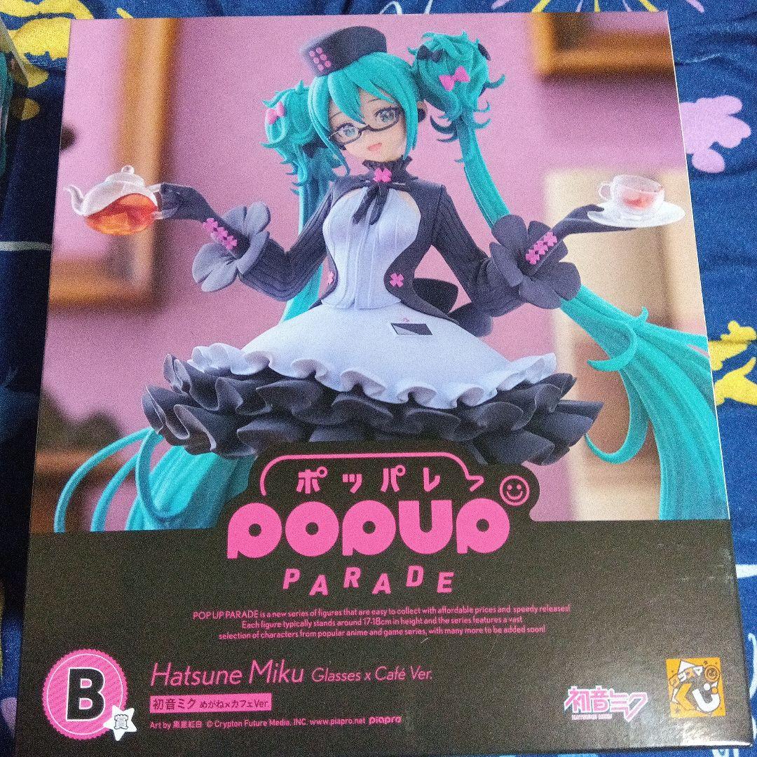 グッスマくじ　A賞　Ｂ賞　ラストワン賞セット　セブンイレブンVer.