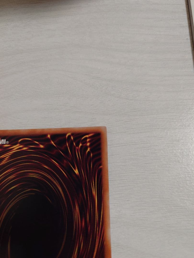 遊戯王　フルスピード・ウォリアー　プリズマ　プリシク