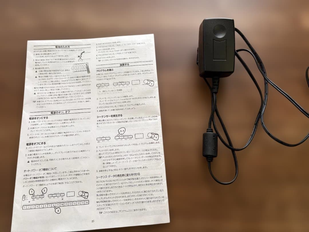 KORG MONOLOGUE-BL モノローグアナログシンセサイザー