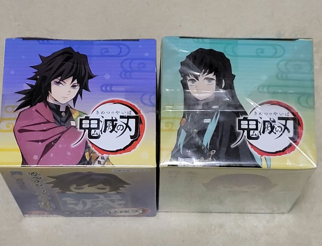 鬼滅の刃　ひっかけフィギュア　冨岡義勇　時透無一郎　柱