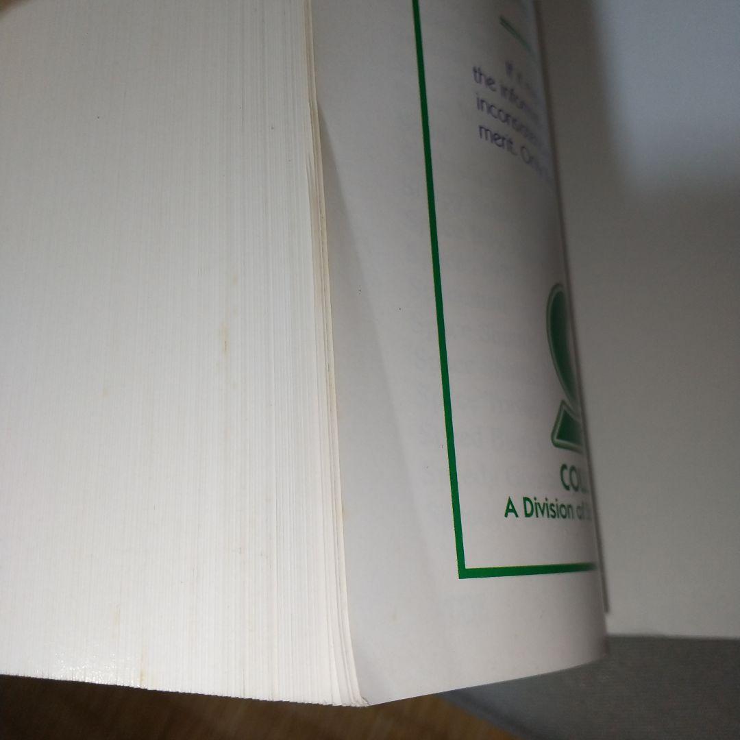 アート・デザイン・音楽 Collector's Guide to Lunchboxes: l,