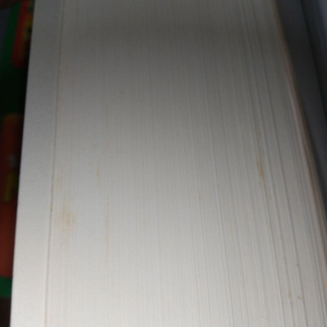 アート・デザイン・音楽 Collector's Guide to Lunchboxes: l,