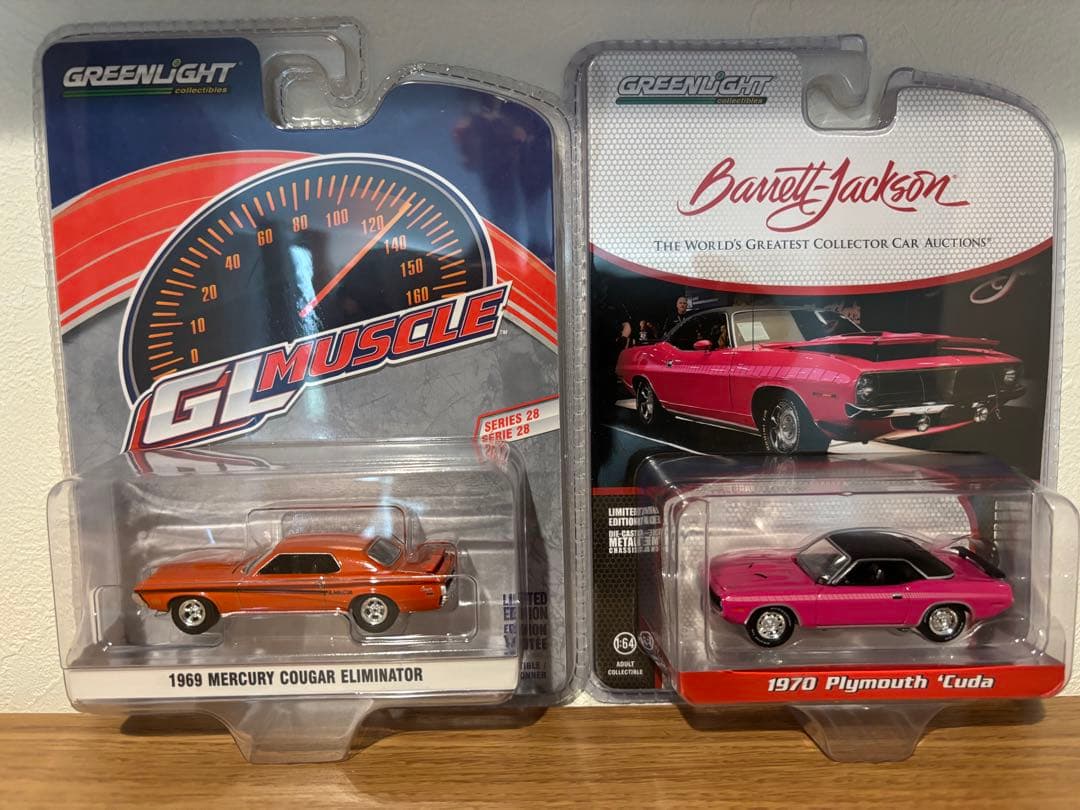 グリーンライト　GREENLiGHT ミニカー34点セット