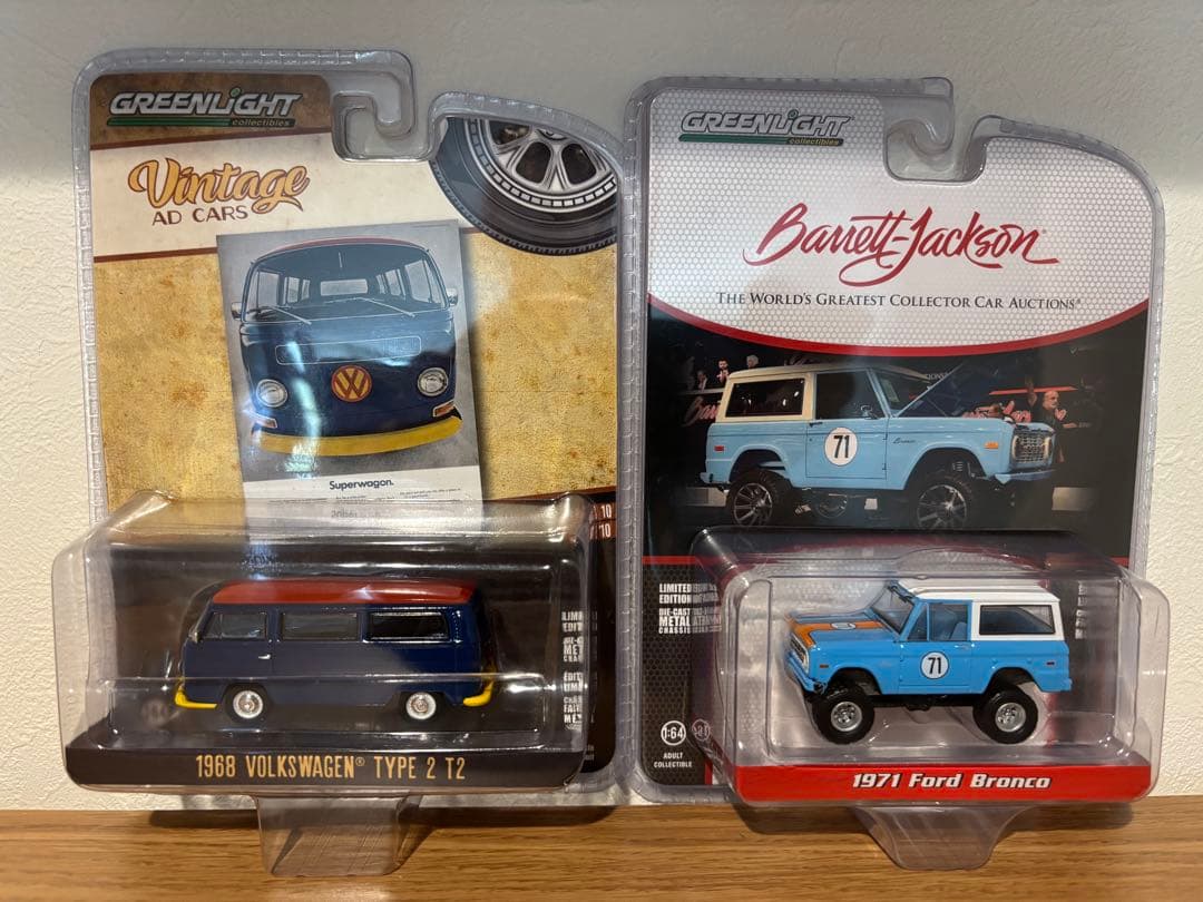 グリーンライト　GREENLiGHT ミニカー34点セット