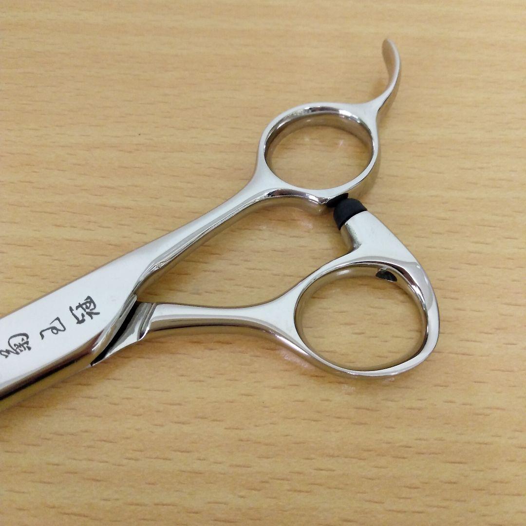 【7月中は大特価♪】トリミングシザー 菊王冠 D700