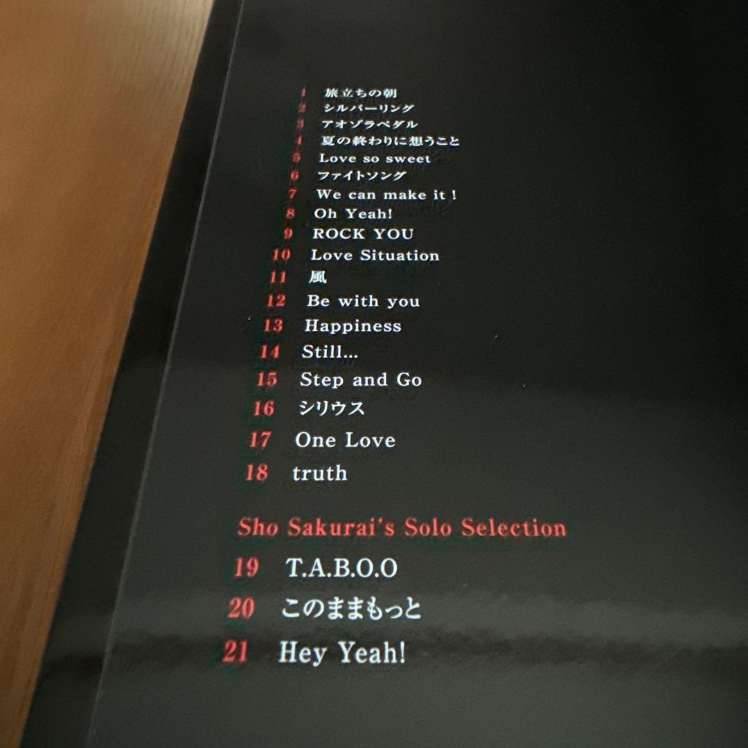 A+5 ARASHI ピアノソロエディション Vol.1～5