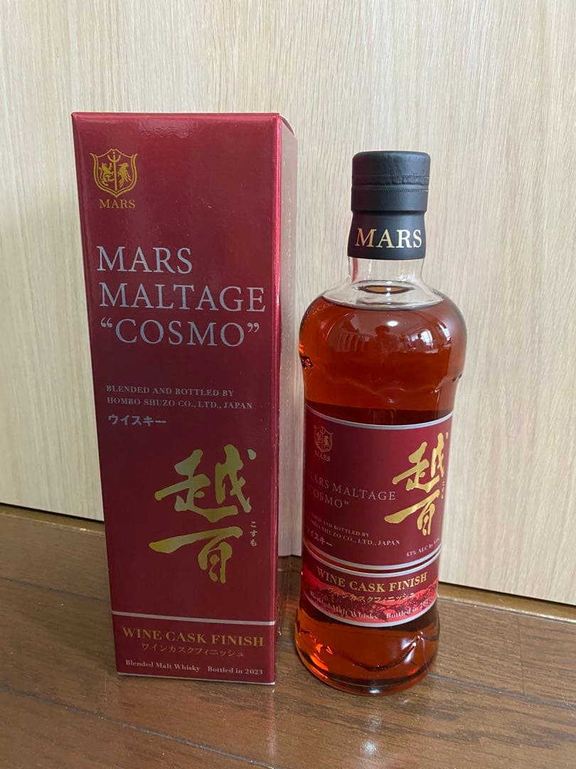 MARS MALTAAGE 3本セット ウイスキー