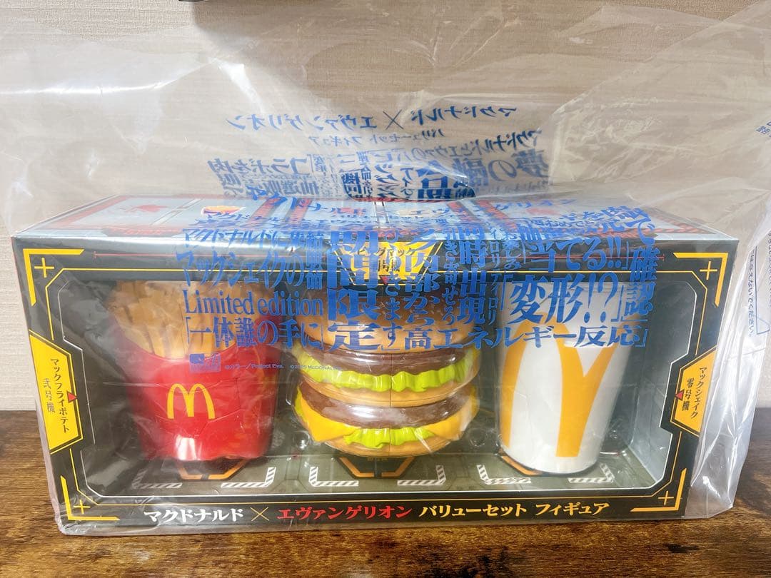 マクドナルド × エヴァンゲリオン バリューパックフィギュアセット