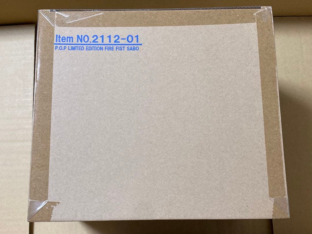 ワンピース　POP NEO-MAXIMUM ルフィ エース 兄弟の絆 ＋ サボ