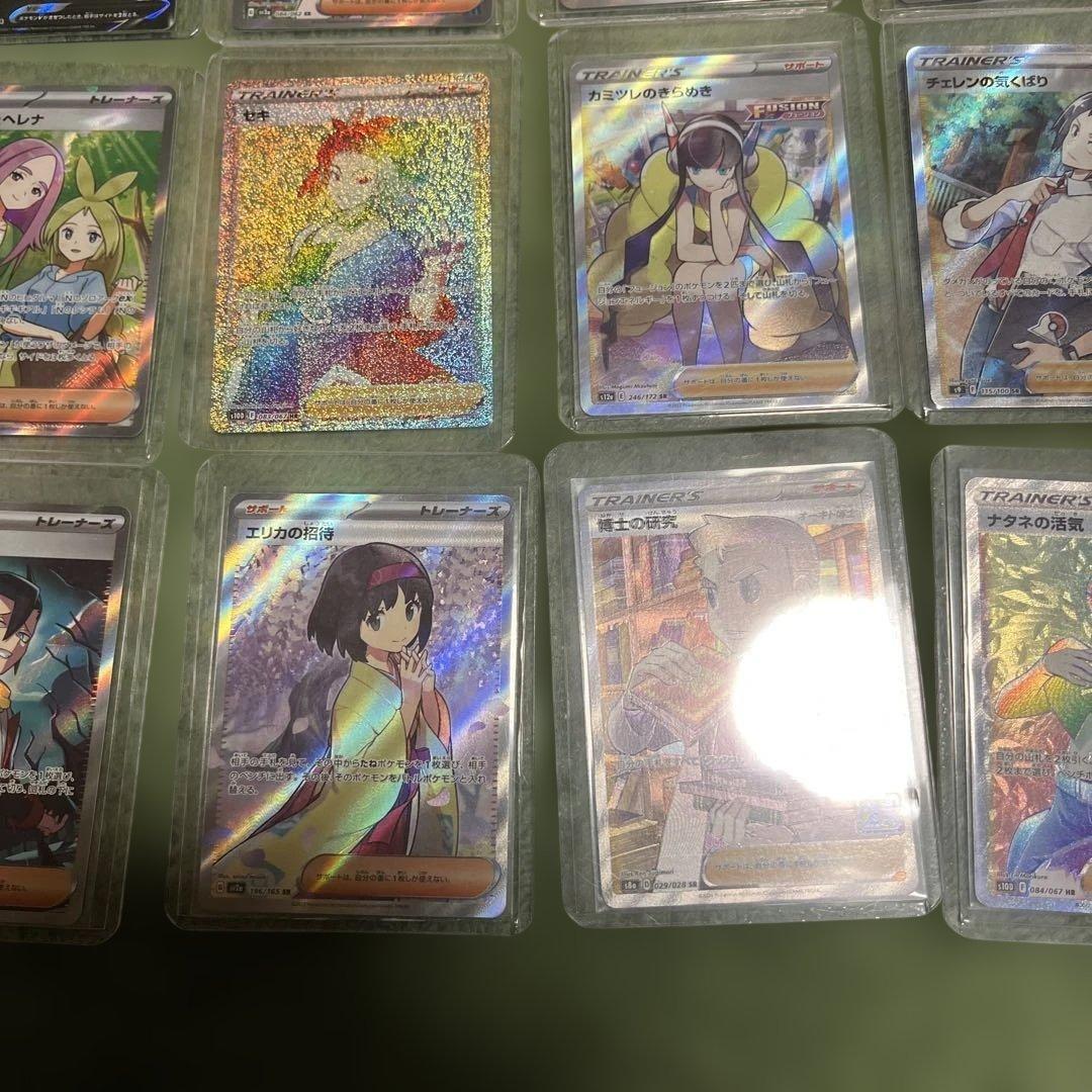 ポケモンカード　未使用