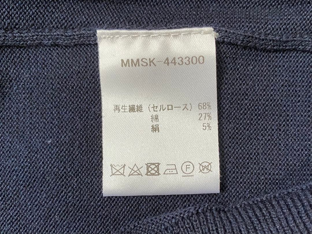 muta MARINE ムータマリン バイカラーニットセーター