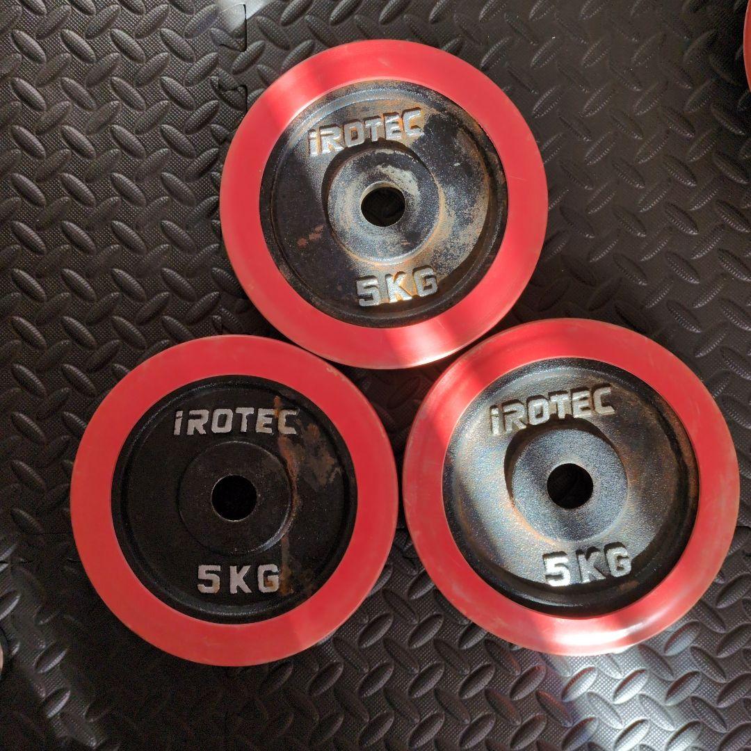 iROTEC 可変式ダンベル 赤　30キロ×2個