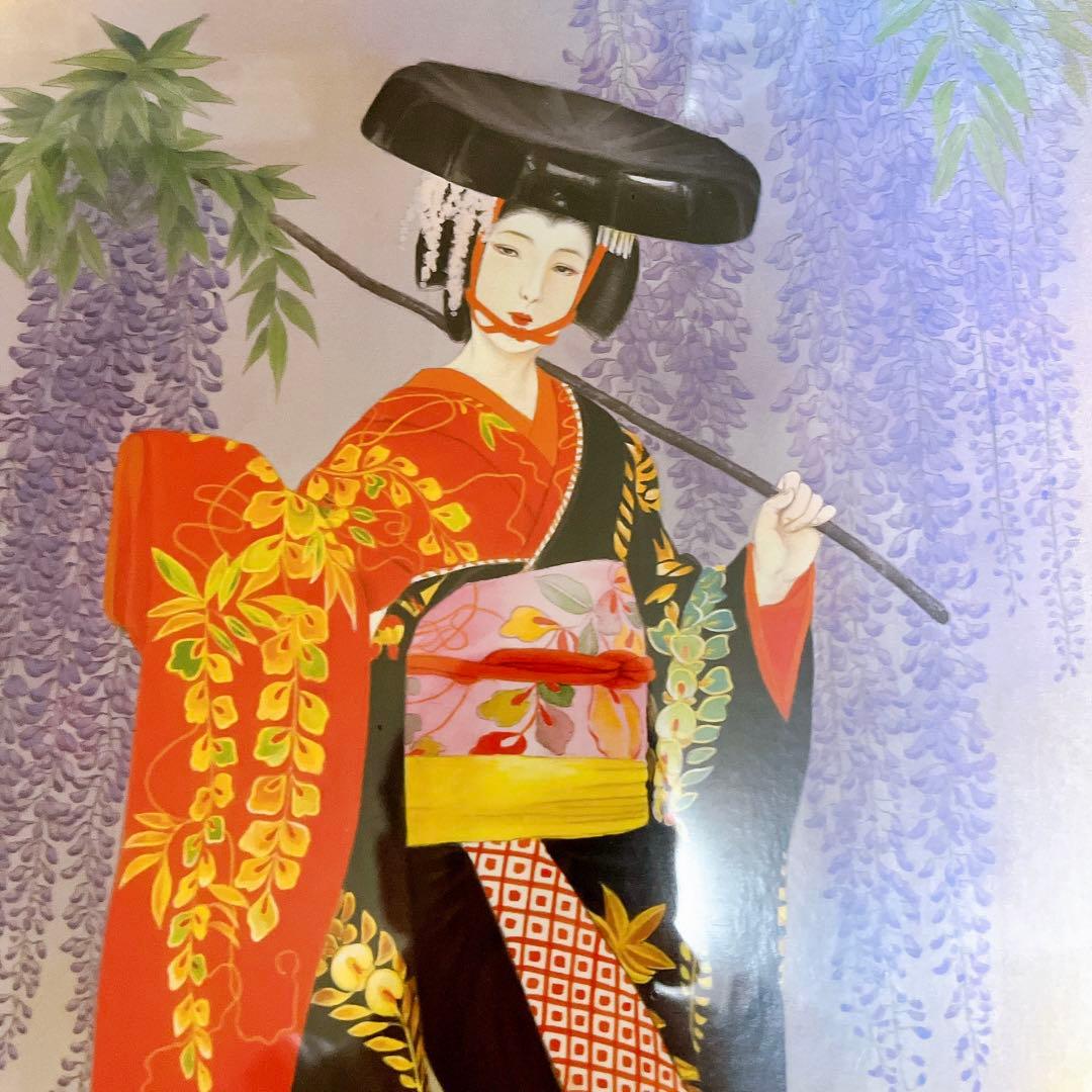 新品未開封 小妻要 1000ピース ジグソーパズル 藤娘 廃盤 希少品