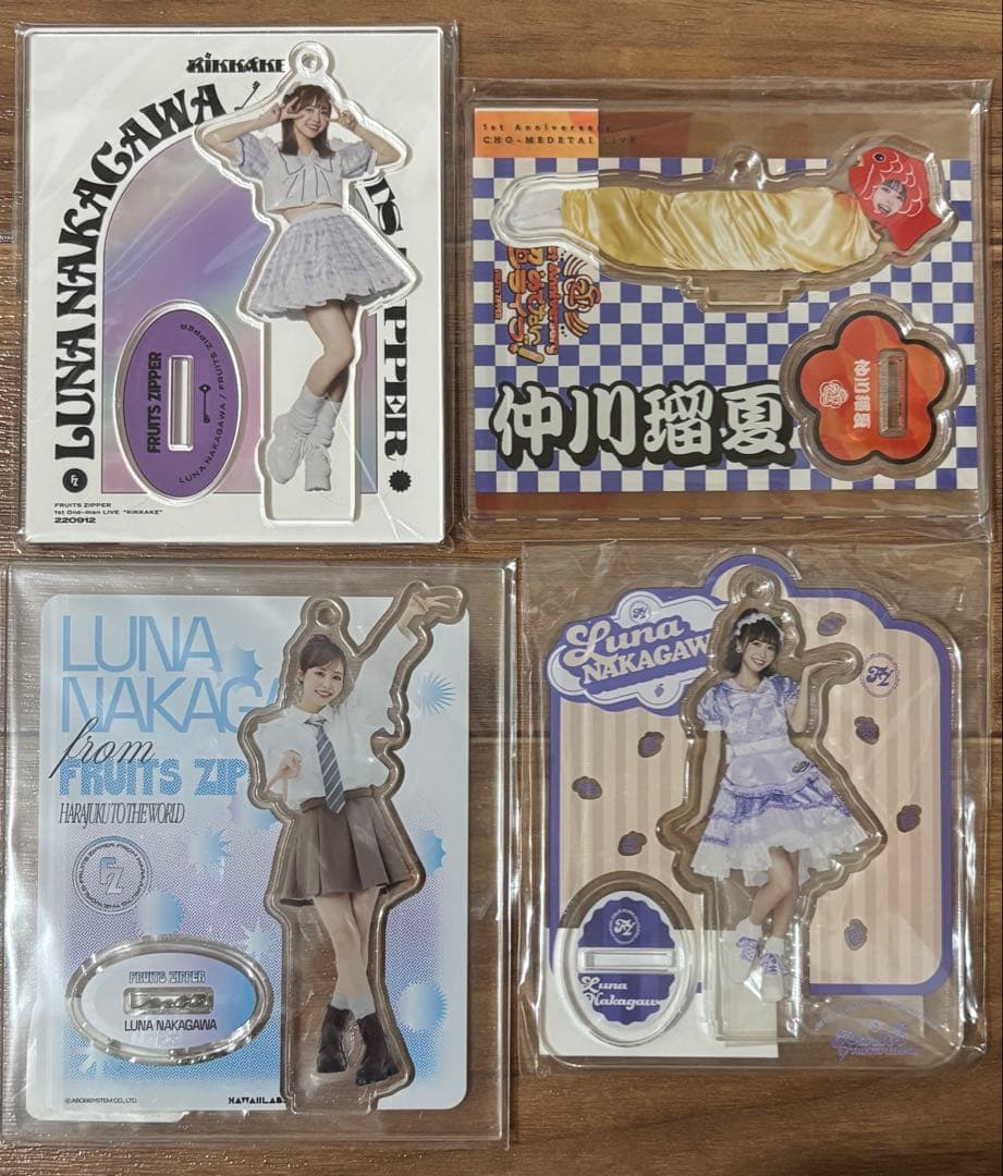 FRUITSZIPPER 仲川瑠夏アクスタ10点まとめ売り