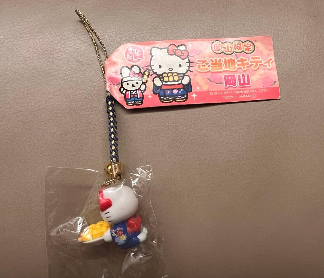 激レア【ご当地キティ】岡山限定　きびだんご　根付け　ストラップ