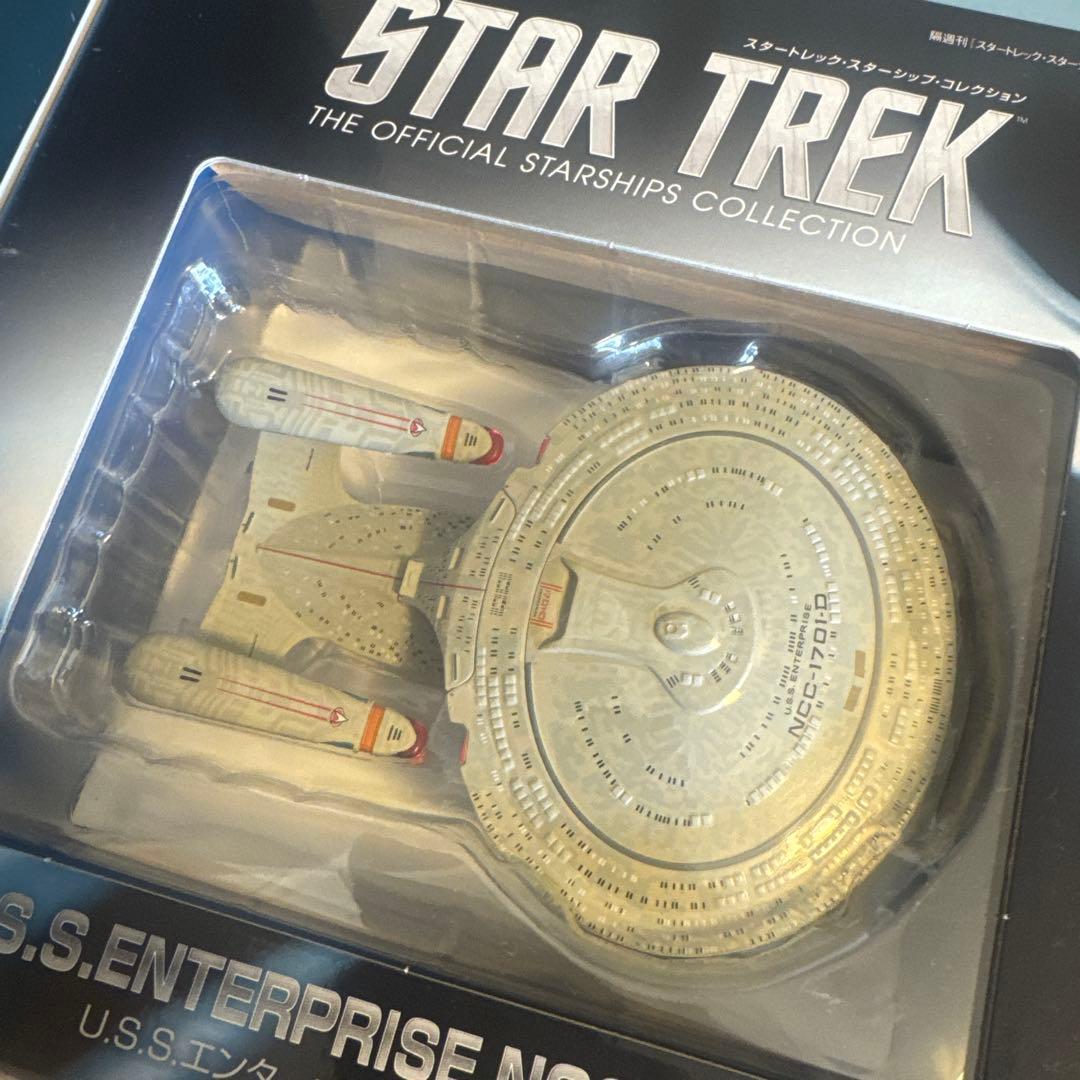 Deagostini star trek スタートレック　コレクション モデル