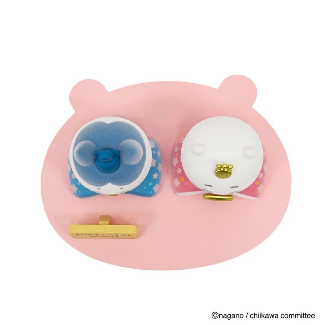 24時間以内発送 吉徳 ちいかわ ＆ ハチワレ 雛人形 新品未開封